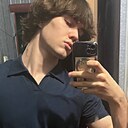 Знакомства: Дима, 25 лет, Ижевск
