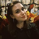 Знакомства: Елена, 23 года, Нижний Новгород