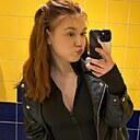 Знакомства: Анастасия, 24 года, Домодедово