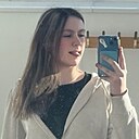 Знакомства: Анастасия, 18 лет, Великий Новгород