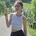 Знакомства: Ольга, 21 год, Томск