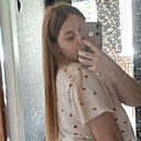 Знакомства: Вероника, 20 лет, Томск