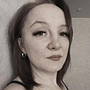 Знакомства: Ксюша, 35 лет, Тереньга