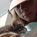 Знакомства: Мелани, 18 лет, Сыктывкар