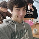 Знакомства: Ваня, 18 лет, Минск