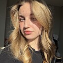 Знакомства: Арина, 18 лет, Ижевск