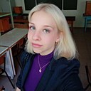 Знакомства: Варя, 21 год, Владимир