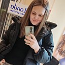 Знакомства: Светик, 30 лет, Волжский