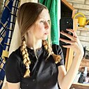 Знакомства: Аня, 18 лет, Обнинск