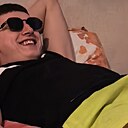 Знакомства: Максим, 21 год, Могилев