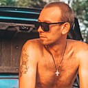 Знакомства: Александр, 39 лет, Яр
