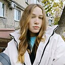 Знакомства: Екатерина, 18 лет, Энгельс