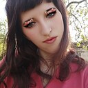 Знакомства: Инна, 28 лет, Чигирин