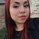 Знакомства: Лина, 21 год, Пенза