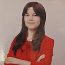 Знакомства: Екатерина, 20 лет, Михнево