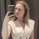 Знакомства: Милена, 22 года, Санкт-Петербург