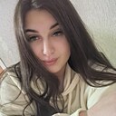 Знакомства: Анастасия, 26 лет, Самара