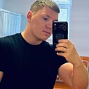 Знакомства: Привет, 36 лет, Белореченск