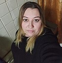 Знакомства: Julia, 35 лет, Новомосковск