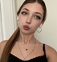 Знакомства: Карина, 24 года, Москва