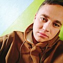 Знакомства: Вадим, 25 лет, Чита