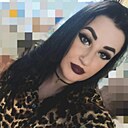 Знакомства: Яна, 33 года, Томск