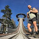 Знакомства: Георгий, 35 лет, Анапа