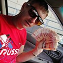 Знакомства: Юрий, 35 лет, Чита