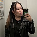 Знакомства: Анастасия, 38 лет, Новокузнецк