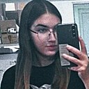 Знакомства: Дарья, 22 года, Гродно