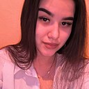 Знакомства: Алина, 20 лет, Томск