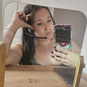 Знакомства: Татьяна, 35 лет, Энгельс