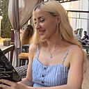 Знакомства: Екатерина, 27 лет, Томск