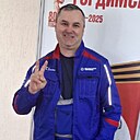 Знакомства: Дмитрий, 46 лет, Ковров