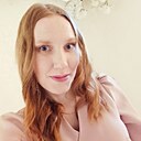 Знакомства: Анжела, 28 лет, Канаш