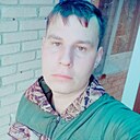 Знакомства: Проо, 26 лет, Костанай