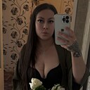 Знакомства: Яна, 35 лет, Томск