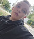 Знакомства: Екатерина, 20 лет, Красноперекопск