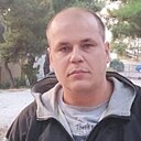 Знакомства: Чужак, 33 года, Геленджик