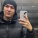 Знакомства: Сагынжан, 22 года, Актобе