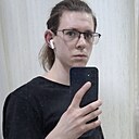 Знакомства: Эд, 24 года, Черкассы
