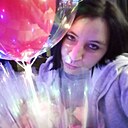 Знакомства: Марина Русинова, 25 лет, Тевриз