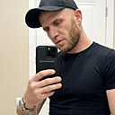 Знакомства: Александр, 39 лет, Армавир
