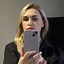 Знакомства: Елена, 45 лет, Южно-Сахалинск