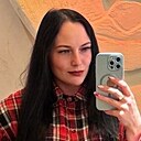 Знакомства: Кристина, 25 лет, Киров