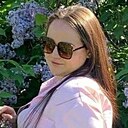 Знакомства: Алёна, 35 лет, Костанай
