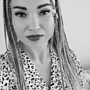 Знакомства: Aleksandria, 36 лет, Северобайкальск