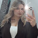 Знакомства: Александра, 25 лет, Новочебоксарск
