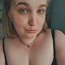 Знакомства: Наталья, 35 лет, Тюмень