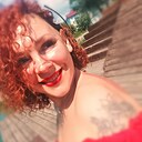 Знакомства: Ксения, 41 год, Зеленодольск